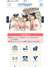 PURITY - セリーヌの女の子ブログ画像