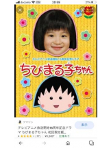 PURITY - セリーヌの女の子ブログ画像