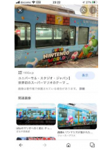 PURITY - セリーヌの女の子ブログ画像