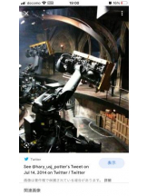 PURITY - セリーヌの女の子ブログ画像