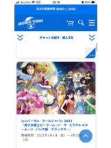 PURITY - セリーヌの女の子ブログ画像