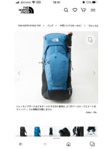 PURITY - セリーヌの女の子ブログ画像