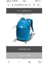 PURITY - セリーヌの女の子ブログ画像