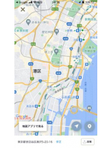 PURITY - セリーヌの女の子ブログ画像