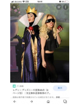 PURITY - セリーヌの女の子ブログ画像