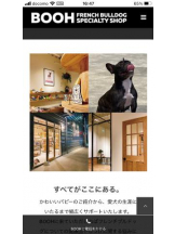 PURITY - セリーヌの女の子ブログ画像