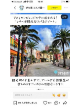 PURITY - セリーヌの女の子ブログ画像