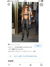 PURITY - セリーヌの女の子ブログ画像