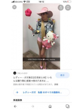 PURITY - セリーヌの女の子ブログ画像