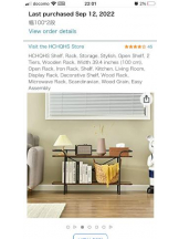 PURITY - セリーヌの女の子ブログ画像