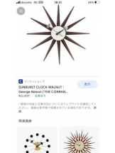 PURITY - セリーヌの女の子ブログ画像