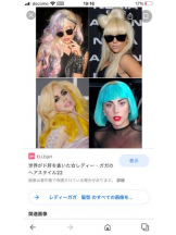 PURITY - セリーヌの女の子ブログ画像