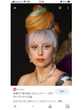 PURITY - セリーヌの女の子ブログ画像