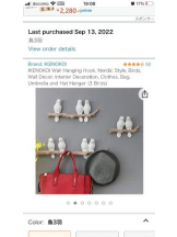 PURITY - セリーヌの女の子ブログ画像