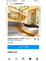 PURITY - セリーヌの女の子ブログ画像