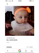 PURITY - セリーヌの女の子ブログ画像