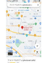 PURITY - セリーヌの女の子ブログ画像