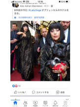 PURITY - セリーヌの女の子ブログ画像