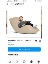 PURITY - セリーヌの女の子ブログ画像