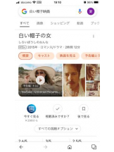 PURITY - セリーヌの女の子ブログ画像