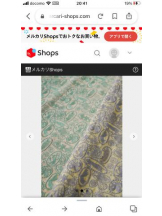 PURITY - セリーヌの女の子ブログ画像