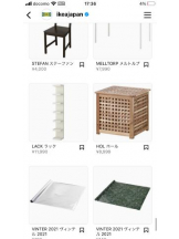 PURITY - セリーヌの女の子ブログ画像