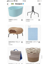 PURITY - セリーヌの女の子ブログ画像