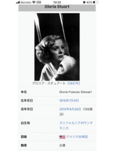 PURITY - セリーヌの女の子ブログ画像