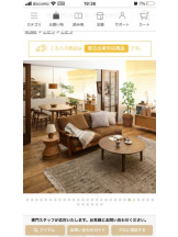 PURITY - セリーヌの女の子ブログ画像