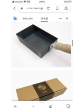 PURITY - セリーヌの女の子ブログ画像