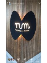 PURITY - セリーヌの女の子ブログ画像