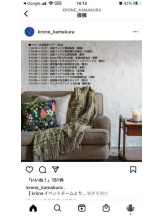 PURITY - セリーヌの女の子ブログ画像