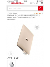 PURITY - セリーヌの女の子ブログ画像