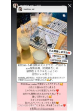 PURITY - セリーヌの女の子ブログ画像