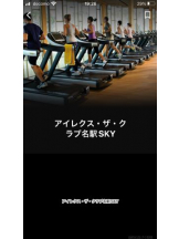 PURITY - セリーヌの女の子ブログ画像