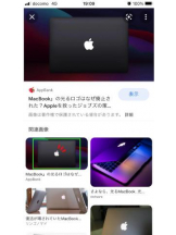 PURITY - セリーヌの女の子ブログ画像