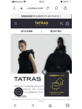 PURITY - セリーヌの女の子ブログ画像