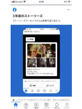 PURITY - セリーヌの女の子ブログ画像