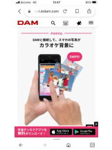 PURITY - セリーヌの女の子ブログ画像