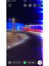 PURITY - セリーヌの女の子ブログ画像