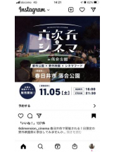 PURITY - セリーヌの女の子ブログ画像