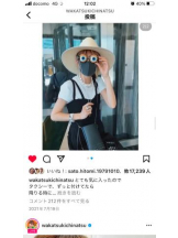 PURITY - セリーヌの女の子ブログ画像