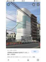 PURITY - セリーヌの女の子ブログ画像