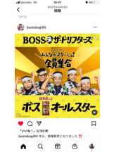 PURITY - セリーヌの女の子ブログ画像