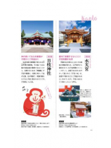 PURITY - セリーヌの女の子ブログ画像