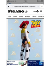 PURITY - セリーヌの女の子ブログ画像