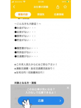 PURITY - セリーヌの女の子ブログ画像