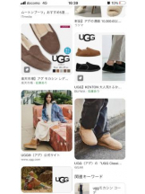 PURITY - セリーヌの女の子ブログ画像