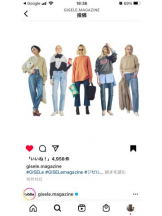 PURITY - セリーヌの女の子ブログ画像