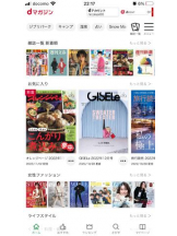 PURITY - セリーヌの女の子ブログ画像